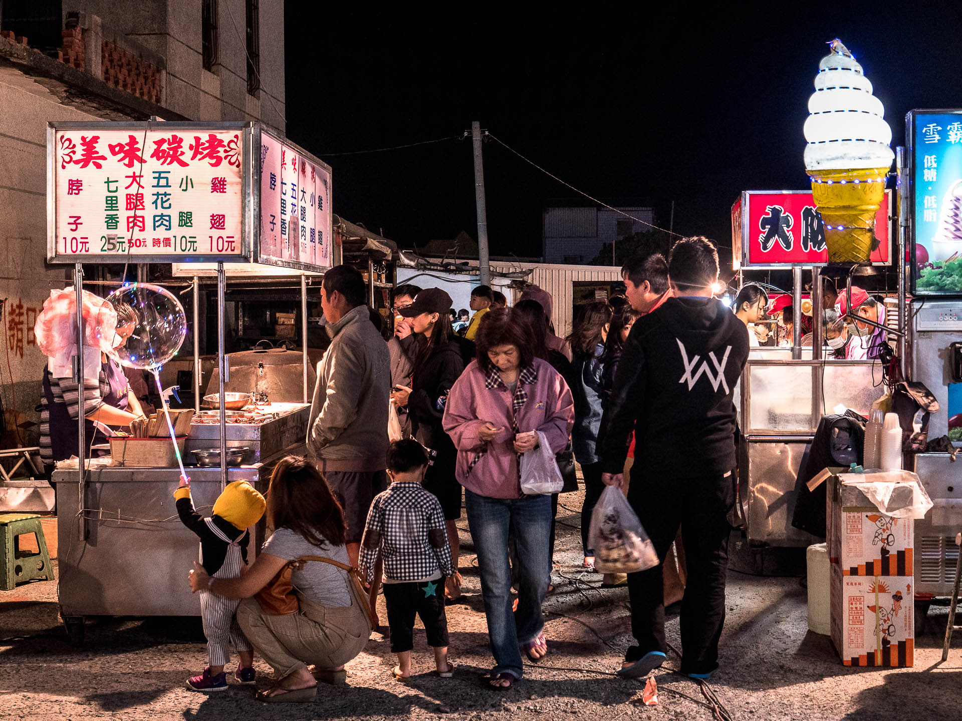 hengchun night market
